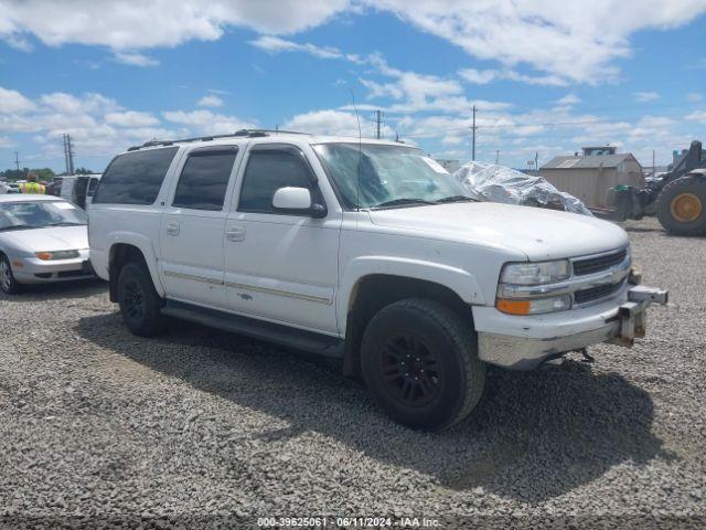  Salvage Chevrolet Suburban 1500