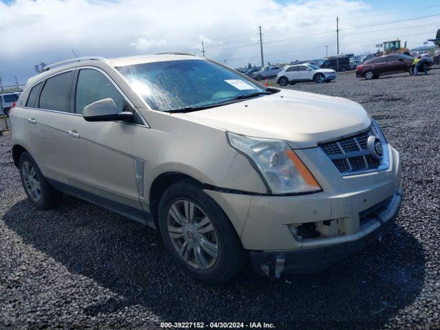  Salvage Cadillac SRX