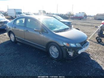  Salvage Honda Civic