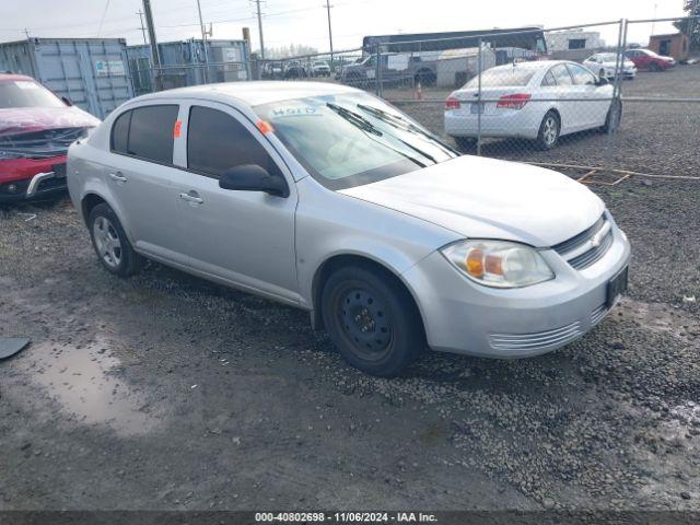  Salvage Chevrolet Cobalt