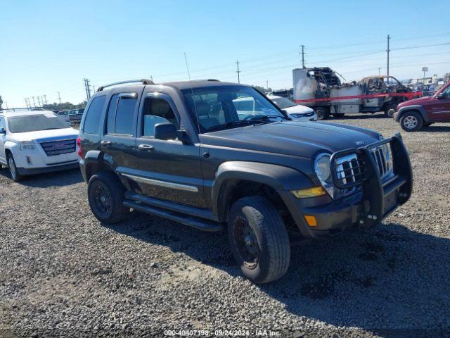  Salvage Jeep Liberty