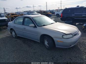  Salvage Oldsmobile Cutlass