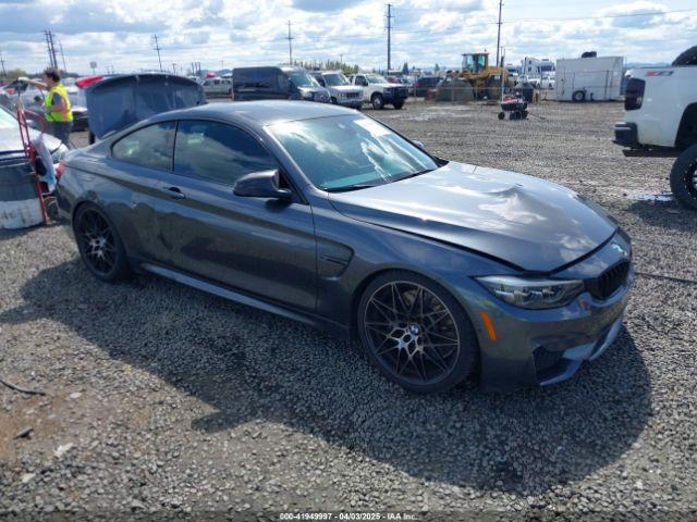  Salvage BMW M Series