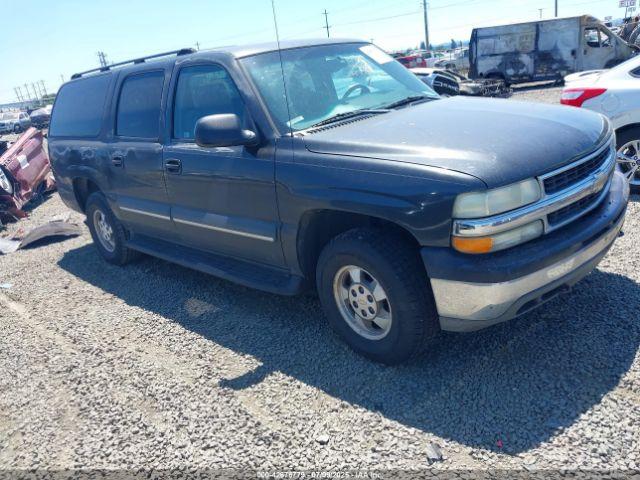  Salvage Chevrolet Suburban 1500