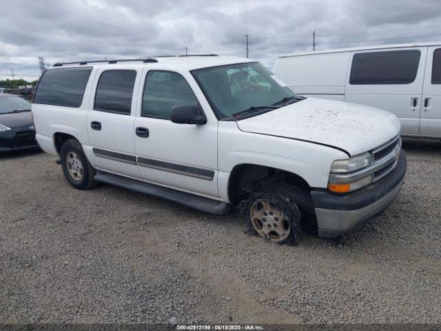  Salvage Chevrolet Suburban 1500