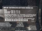BMW 7 Series Image 4