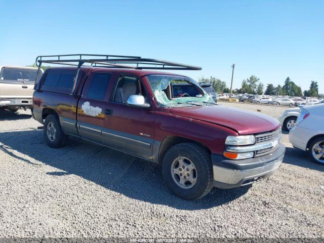 Salvage Chevrolet Silverado 1500