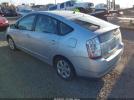 Toyota Prius Image 12
