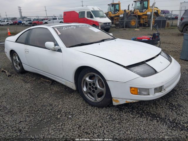 Nissan 300ZX 2+2 Image 1