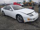 Nissan 300ZX 2+2 Image 1