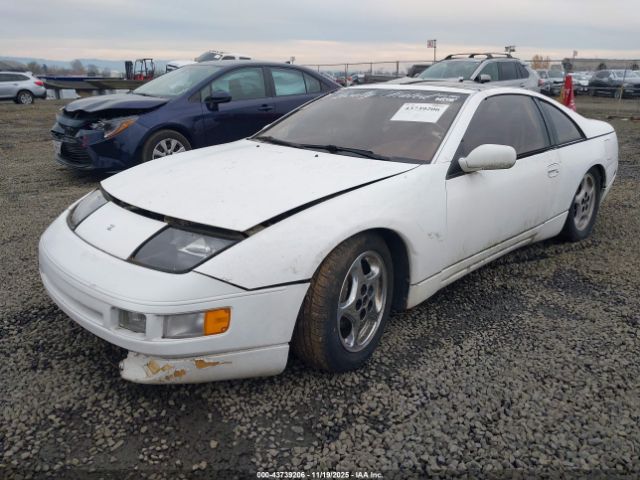 Nissan 300ZX 2+2 Image 2