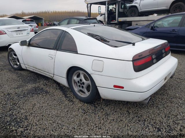 Nissan 300ZX 2+2 Image 3