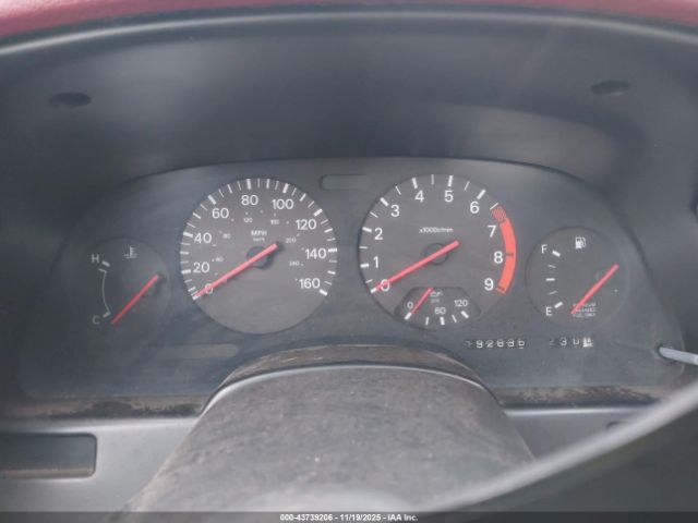 Nissan 300ZX 2+2 Image 7