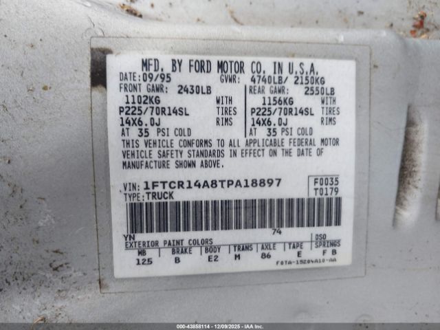 Ford Ranger Super Cab Image 6