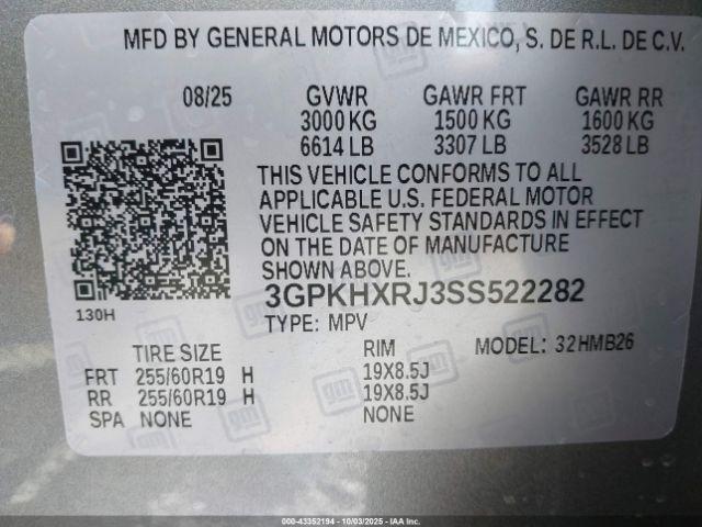 Honda Prologue Touring Image 6