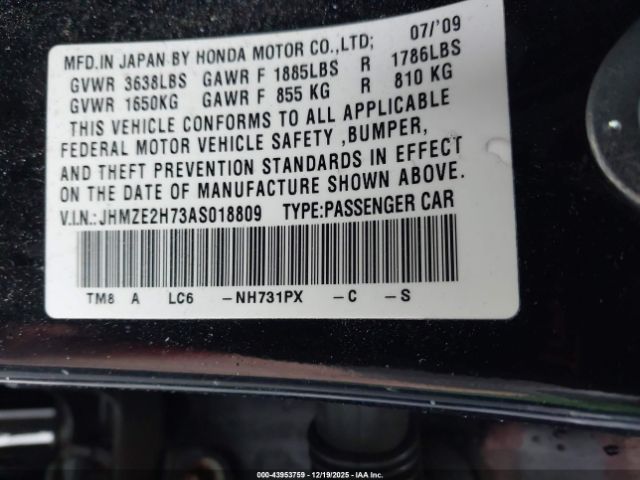 Honda Insight Ex Image 11