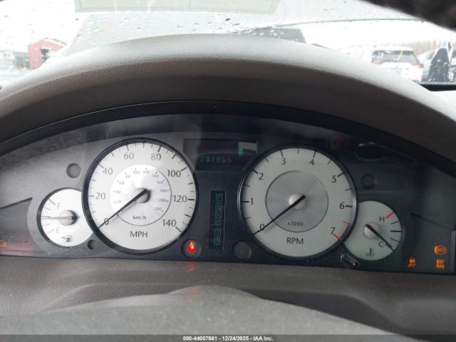 Chrysler 300 Touring Image 4