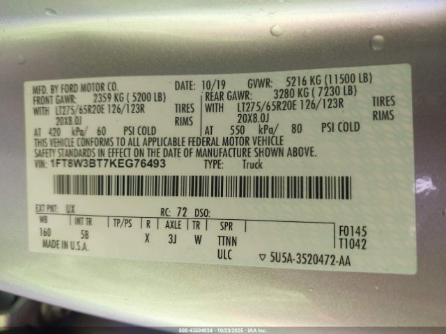 Ford F-350 Lariat Image 6