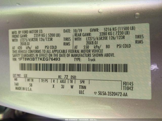 Ford F-350 Lariat Image 6
