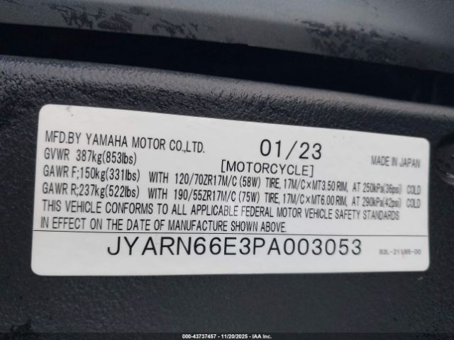 Yamaha Yzfr1 Image 3