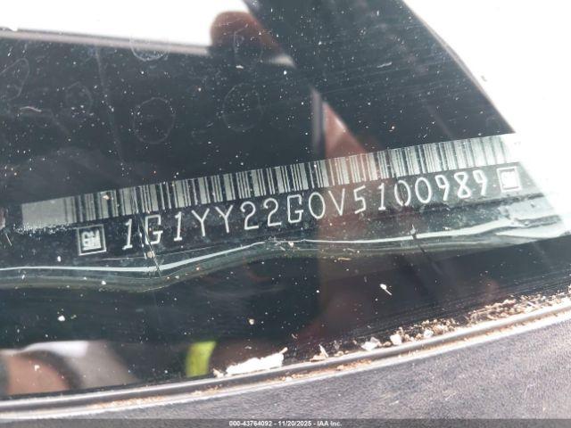 Chevrolet Corvette Image 6