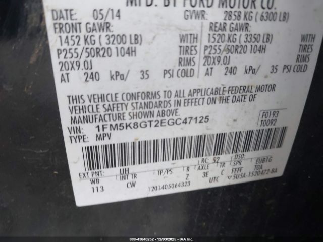 Ford Explorer Sport Image 4