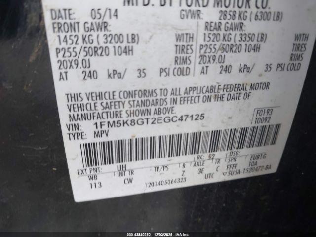 Ford Explorer Sport Image 4