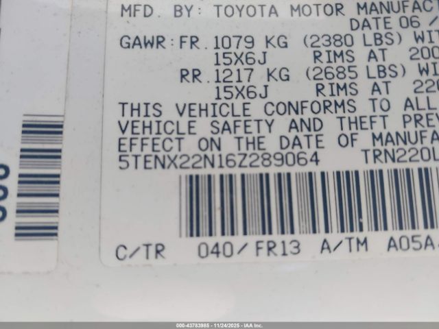 Toyota Tacoma Image 8