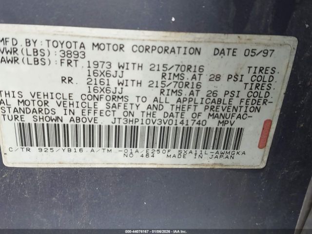 Toyota RAV4 Image 7
