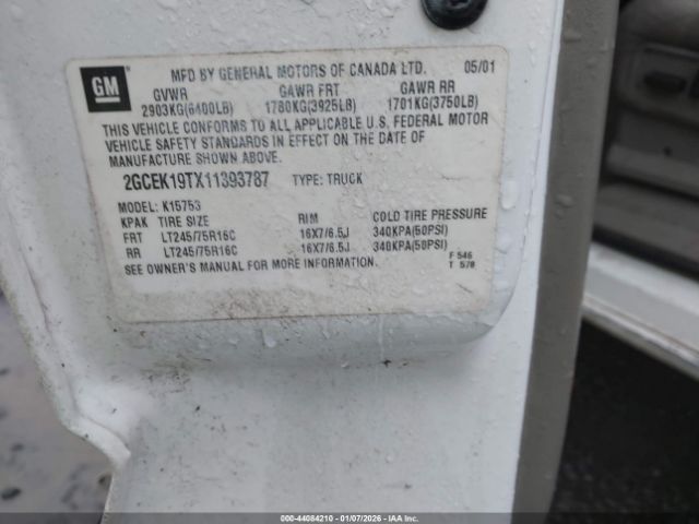 Chevrolet Silverado 1500 Lt Image 4