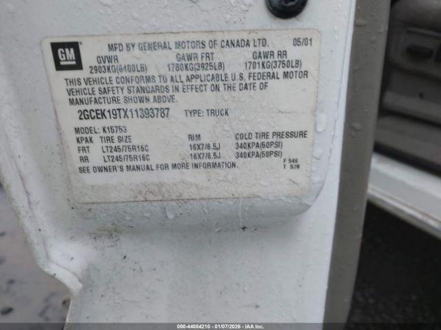 Chevrolet Silverado 1500 Lt Image 4