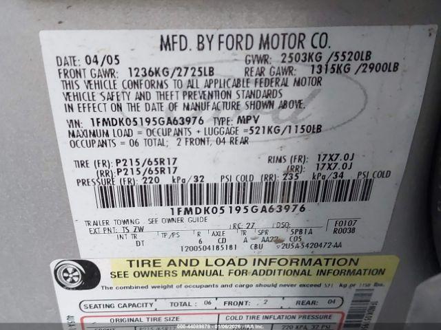 Ford Freestyle Sel Image 9