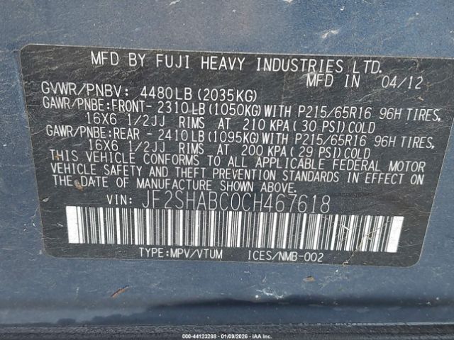 Subaru Forester 2.5x Image 7